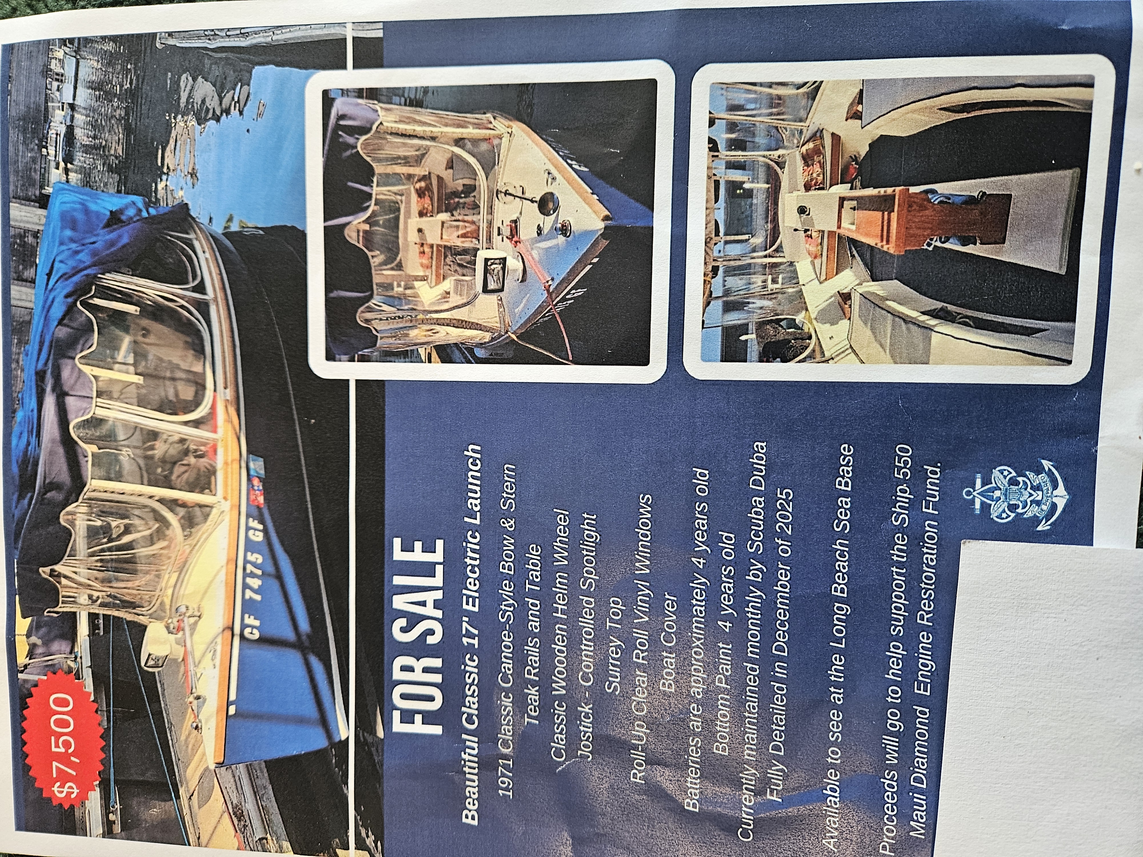 Beautiful classic 17′ Duffy